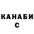 Amphetamine Розовый Alisa Dark
