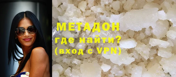 ПСИЛОЦИБИНОВЫЕ ГРИБЫ Гусиноозёрск
