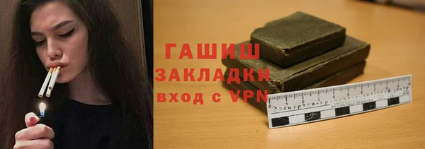 спиды Гусев