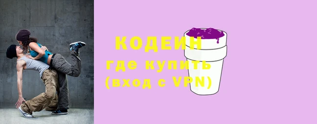 спиды Гусев