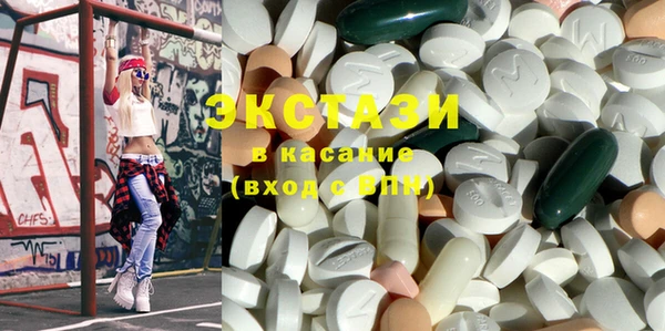 спиды Гусев