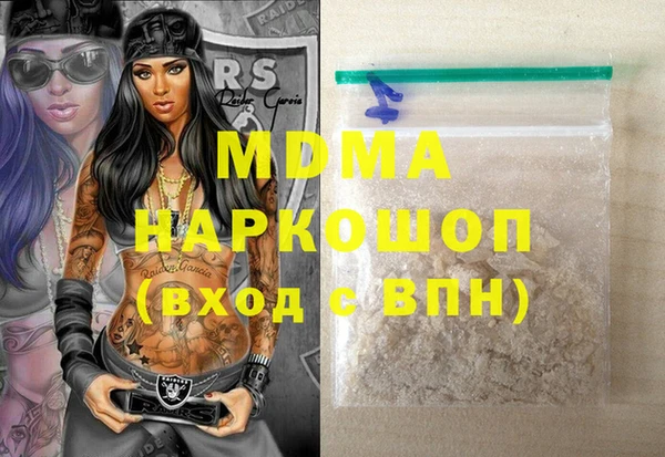 спиды Гусев