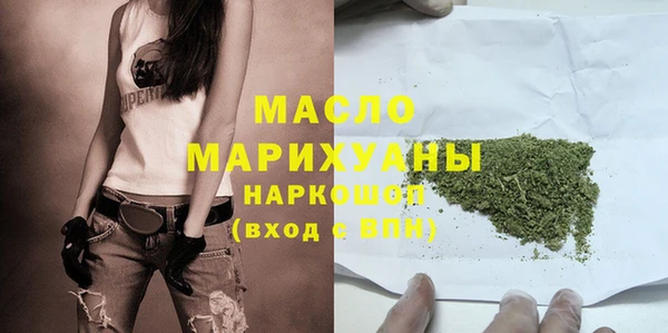 спиды Гусев