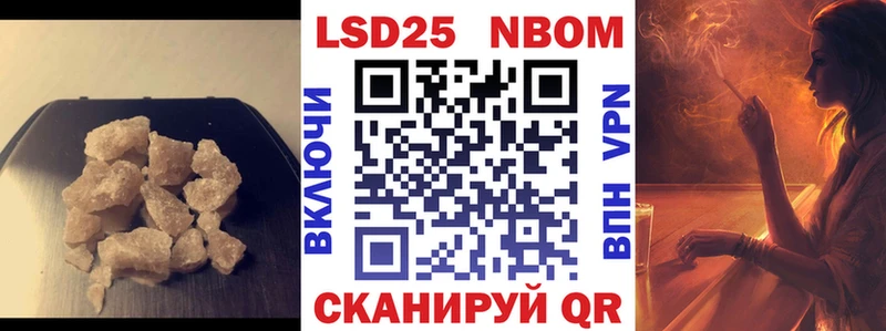 гидра рабочий сайт  Железноводск  ЛСД экстази кислота 